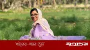 জুলাই সনদ ও গণভোট নিয়ে যুদ্ধের কথা বললেন ডা. মাহমুদা মিতু