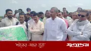 মেঘনার ভাঙন রোধে ৩৭ কিলোমিটার বাঁধ পরিদর্শনে পানিসম্পদ মন্ত্রী ও হুইপ