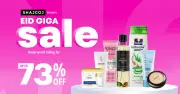 ঈদে উজ্জ্বল ত্বকের জন্য শাজগোজের গিগা সেল: ৭০% পর্যন্ত ছাড়ে সৌন্দর্য পণ্য