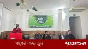 প্যারিসে বাংলাদেশি সাংবাদিকদের সম্মানে এফবিজেএর ইফতার অনুষ্ঠান অনুষ্ঠিত