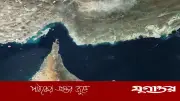 হরমুজ প্রণালিতে মাইন শনাক্তকারী ড্রোন পাঠানোর পরিকল্পনা করছে যুক্তরাজ্য