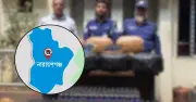 নারায়ণগঞ্জে দ্বিতীয় দফায় মাদক উদ্ধার, তিন পুলিশ কর্মকর্তা প্রত্যাহার
