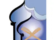 পবিত্র শবে কদর আজ: ইবাদত-বন্দেগিতে মগ্ন বিশ্বের মুসলমানরা