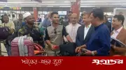 মধ্যরাতে বিমান প্রতিমন্ত্রীর আকস্মিক বিমানবন্দর পরিদর্শন, যাত্রীসেবা উন্নয়নে জোর