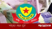 মানি এসকর্ট সেবা: নিরাপত্তা থাকলেও আগ্রহ নেই নগরবাসীর