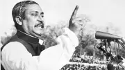 বঙ্গবন্ধুর জন্মদিনে ৭ দিনের ছুটি, রোহিঙ্গা জনসংখ্যা বৃদ্ধি ও শিক্ষা পর্ষদ পুনঃপ্রতিষ্ঠা