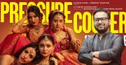 ঈদে মুক্তি পেতে যাচ্ছে নির্মাতা রায়হান রাফীর নতুন সিনেমা ‘প্রেশার কুকার’