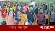 ঈদুল ফিতরে ৭ দিনের ছুটি শুরু, জরুরি সেবার কর্মীরা বাদ