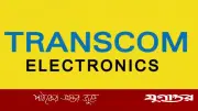 ট্রান্সকম ইলেকট্রনিক্সে ডিজাইন ইঞ্জিনিয়ার পদে চাকরি, আবেদন ১৫ এপ্রিল পর্যন্ত