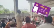 বিএনপি নেতার ইফতার মাহফিলের বক্তব্য নিয়ে সমালোচনা, ফ্যামিলি কার্ড ইস্যুতে উত্তপ্ত পটুয়াখালী