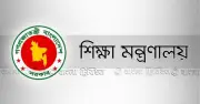 শিক্ষা মন্ত্রণালয়ের প্রজ্ঞাপনে ইউজিসি চেয়ারম্যান ও আট বিশ্ববিদ্যালয়ের নতুন উপাচার্য নিয়োগ