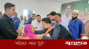 আনিরা ইন্টারন্যাশনালের ঈদ উপহার বিতরণ: সোনারগাঁয়ে ২ হাজার পরিবারের মুখে হাসি