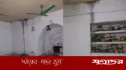 যশোরে মসজিদে বৈদ্যুতিক পাখা নিয়ে সংঘাতে প্রধান শিক্ষকসহ ৮ জন আহত