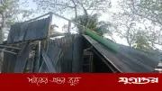 ভোলার চরফ্যাশনে আকস্মিক ঝড়ে শতাধিক ঘরবাড়ি বিধ্বস্ত, ঈদের আগে অর্ধশত পরিবারের দুর্ভোগ