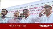 চাঁদাবাজ-দখলবাজের ঠিকানা বিএনপিতে নয়, কারাগারে হবে: হুইপ দুলু
