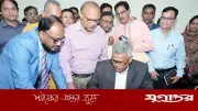 রাজশাহী বিশ্ববিদ্যালয়ে অধ্যাপক ড. ফরিদুল ইসলামের ২৬তম উপাচার্য হিসেবে যোগদান