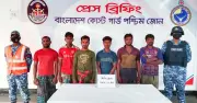 সুন্দরবনে জলদস্যুদের কবল থেকে ৬ জেলেকে উদ্ধার করলো কোস্ট গার্ড