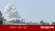 ইসরাইলি হামলায় লেবাননে নিহতের সংখ্যা বেড়ে ৯১২ জন, আহত ২২২১