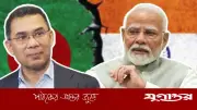 বাংলাদেশ-ভারত সম্পর্কের বরফ গলার পাঁচটি সূচক: তারেক সরকারের এক মাসে কী পরিবর্তন আসছে?