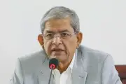 প্রধানমন্ত্রীর অনুপস্থিতিতে মির্জা ফখরুল ইসলাম আলমগীরের বিকল্প দায়িত্ব