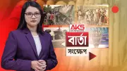 বাংলাদেশে অনলাইন শিক্ষার সম্ভাবনা ও চ্যালেঞ্জ নিয়ে নতুন গবেষণা প্রকাশ