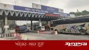 ঈদযাত্রায় যমুনা সেতুতে যানবাহন পারাপার বেড়েছে তিন গুণ, প্রতি মিনিটে ৩৬টি