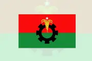 বিএনপির শৃঙ্খলা ভঙ্গ: নেত্রকোনার কলমাকান্দায় তিন নেতাকে নোটিশ, একজনের পদ অব্যাহতি
