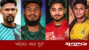 পিএসএলে খেলার ছাড়পত্র পেলেন বাংলাদেশের পাঁচ তারকা ক্রিকেটার