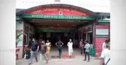 ঢামেক হাসপাতালে দুই কারাবন্দীর মৃত্যু: একজন ভারতীয় নাগরিক