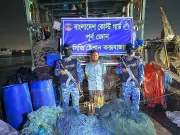 মহেশখালীতে কোস্টগার্ডের অভিযানে অবৈধ ট্রলিং বোট ও জাল জব্দ, জেলে আটক