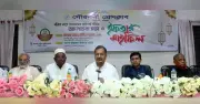 মাধ্যমের সর্বোচ্চ স্বাধীনতা নিশ্চিতে সরকারের কাজ চলছে: তথ্যমন্ত্রী