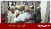 লক্ষ্মীপুরের ১১ গ্রামে সৌদি আরবের সাথে মিল রেখে ঈদুল ফিতর উদ্‌যাপন