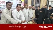 নরসিংদীতে বিএনপির ঈদ উপহার বিতরণ: 'নতুন বাংলাদেশের জন্য রক্তদাতাদের মূল্যায়ন সবার আগে'
