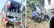 রাজশাহীর গোদাগাড়ীতে বাস-মোটরসাইকেল সংঘর্ষে মোটরসাইকেল চালক নিহত