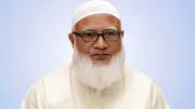 ঈদযাত্রীদের ওপর চরম অবিচার: জামায়াত আমীর, প্রধানমন্ত্রীর ঈদের আনন্দ ভাগাভাগির আহ্বান