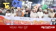 ঢাকায় জামায়াতে ইসলামীর ঈদ আনন্দ মিছিল: নেতাদের শান্তি ও ঐক্যের আহ্বান
