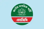 ১১-দলীয় ঐক্যের ভবিষ্যৎ নিয়ে রাজনৈতিক কৌতূহল, ঈদের পর হতে পারে আলোচনা