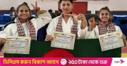 অষ্টম নেকোস জুডো চ্যাম্পিয়নশিপে বাংলাদেশের উজ্জ্বল সাফল্য: ২ স্বর্ণ ও ১ ব্রোঞ্জ পদক