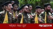 ইসরাইলের হুঁশিয়ারি: লেবাননের মানচিত্র থেকে হিজবুল্লাহকে মুছে ফেলার লক্ষ্য
