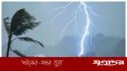 আগামী ৫ দিন দেশজুড়ে বজ্রসহ বৃষ্টির পূর্বাভাস, তাপমাত্রায় হ্রাস