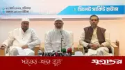 দেশে দ্রুত স্থানীয় সরকার নির্বাচন প্রয়োজন: বিরোধী দলীয় নেতা শফিকুর রহমানের দাবি