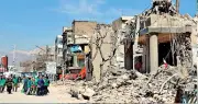 ইরানে হামলায় ৮১ হাজারের বেশি বেসামরিক স্থান ক্ষতিগ্রস্ত: রেড ক্রিসেন্ট