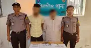 রাজধানীর খিলগাঁওয়ে দুই ব্যক্তি আটক, অস্ত্রসহ ধরা পড়েছে