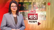 বাংলাদেশের শিক্ষা ব্যবস্থায় নতুন প্রযুক্তির সংযোজন: অনলাইন শিক্ষার সম্ভাবনা