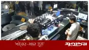 বনানীর সিসা বারে পুলিশের অভিযান: সিসা না পাওয়া গেলেও অভিযান অব্যাহত