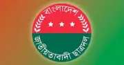 স্বাধীনতা দিবসে ছাত্রদলের কর্মসূচি: আলোচনা সভা ও শ্রদ্ধা নিবেদন