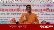 নাটোরে দুলুর বক্তব্য: বিএনপি সরকারের প্রতিশ্রুতি পূরণে বদ্ধপরিকর