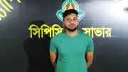 বিএনপির সংঘর্ষে মৃত্যু, মাসুদ উদ্দিন চৌধুরীর রিমান্ড, ইরানের লড়াই ও অন্যান্য খবর