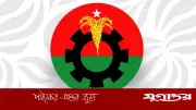বিএনপির স্বাধীনতা ও জাতীয় দিবসের আলোচনা সভার তারিখ পরিবর্তন: ২৫ মার্চ থেকে ২৭ মার্চ