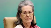 রাজনৈতিক ও আন্তর্জাতিক নানা খবর: প্রধানমন্ত্রীর দীর্ঘ কর্মদিবস থেকে হাসপাতালে সোনিয়া গান্ধী